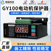 GY100国产影片AV麻豆精品传媒