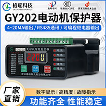 GY202麻豆国产VA免费精品高清在线